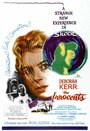 Смотреть Невинные на хдрезка онлайн в HD качестве 720p