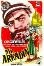 Смотреть Мистер Аркадин на хдрезка онлайн в HD качестве 720p