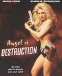 Смотреть Ангел разрушения на HDrezka онлайн в HD качестве 720p