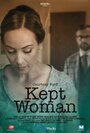 Смотреть Исчезнувшие на хдрезка онлайн в HD качестве 720p