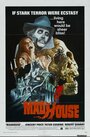 Смотреть Сумасшедший дом на хдрезка онлайн в HD качестве 720p