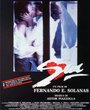 Смотреть Юг на хдрезка онлайн в HD качестве 720p