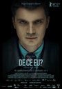 Смотреть Почему я? на хдрезка онлайн в HD качестве 720p