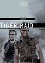 Смотреть Рейд тигров на HDrezka онлайн в HD качестве 720p