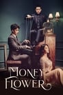 Смотреть Запах денег на хдрезка онлайн в HD качестве 720p