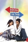 Смотреть Несостоявшаяся помолвка на хдрезка онлайн в HD качестве 720p