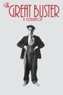 Смотреть Великий Бастер на HDrezka онлайн в HD качестве 720p