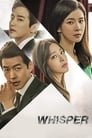 Смотреть Шёпот на хдрезка онлайн в HD качестве 720p