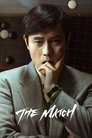 Смотреть Матч на хдрезка онлайн в HD качестве 720p