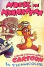 Смотреть Мышонок в Нью-Йорке на хдрезка онлайн в HD качестве 720p