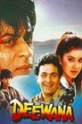 Смотреть Безумная любовь на хдрезка онлайн в HD качестве 720p