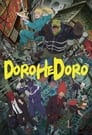 Смотреть Дорохэдоро на HDrezka онлайн в HD качестве 720p