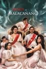 Смотреть Сделано в Малакананге на хдрезка онлайн в HD качестве 720p
