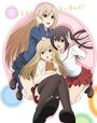 Смотреть Сёстры Минами 4 на хдрезка онлайн в HD качестве 720p
