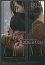 Смотреть Сделано в Китае на хдрезка онлайн в HD качестве 720p