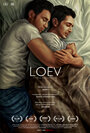 Смотреть Влюбленный на хдрезка онлайн в HD качестве 720p