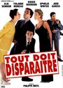 Смотреть Как убить женушку на хдрезка онлайн в HD качестве 720p