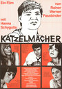 Смотреть Катцельмахер на хдрезка онлайн в HD качестве 720p