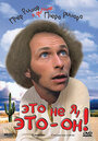 Смотреть Это не я, это — он! на хдрезка онлайн в HD качестве 720p