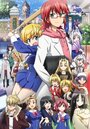 Смотреть Он сильнейший учитель! на HDrezka онлайн в HD качестве 720p