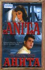 Смотреть Эта загадочная Анита на хдрезка онлайн в HD качестве 720p