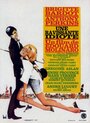 Смотреть Очаровательная идиотка на хдрезка онлайн в HD качестве 720p