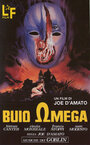 Смотреть За пределами тьмы на хдрезка онлайн в HD качестве 720p