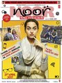 Смотреть Нур на хдрезка онлайн в HD качестве 720p