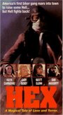 Смотреть Ведьма на хдрезка онлайн в HD качестве 720p