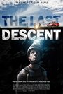 Смотреть Последний спуск на хдрезка онлайн в HD качестве 720p