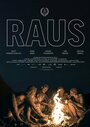 Смотреть Выход на хдрезка онлайн в HD качестве 720p