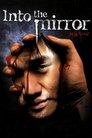Смотреть Зазеркалье на хдрезка онлайн в HD качестве 720p