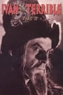 Смотреть Иван Грозный. Сказ второй: Боярский заговор на хдрезка онлайн в HD качестве 720p