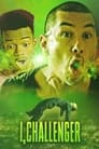 Смотреть Я, бунтарь на хдрезка онлайн в HD качестве 720p