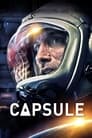 Смотреть Капсула на хдрезка онлайн в HD качестве 720p