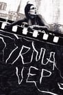Смотреть Ирма Веп на хдрезка онлайн в HD качестве 720p