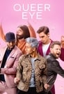 Смотреть Натурал глазами гея на хдрезка онлайн в HD качестве 720p
