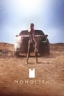 Смотреть Монолит на хдрезка онлайн в HD качестве 720p