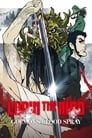 Смотреть Люпен III: Кровь Гоэмона Исикавы на HDrezka онлайн в HD качестве 720p