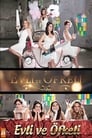 Смотреть Замужние и разгневанные на хдрезка онлайн в HD качестве 720p