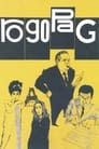 Смотреть Рогопаг на хдрезка онлайн в HD качестве 720p
