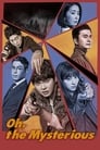 Смотреть Сомнительная победа на хдрезка онлайн в HD качестве 720p