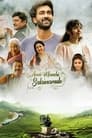 Смотреть Хорошие предзнаменования на хдрезка онлайн в HD качестве 720p