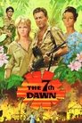 Смотреть Седьмой рассвет на хдрезка онлайн в HD качестве 720p