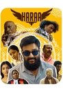 Смотреть Хараа на HDrezka онлайн в HD качестве 720p