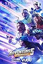 Смотреть Сила Приключений 5 на хдрезка онлайн в HD качестве 720p