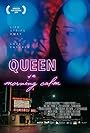 Смотреть Королева утреннего спокойствия на хдрезка онлайн в HD качестве 720p