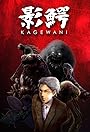 Смотреть Проба на хдрезка онлайн в HD качестве 720p