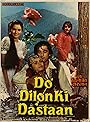 Смотреть История двух сердец на хдрезка онлайн в HD качестве 720p