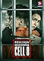 Смотреть Восьмая камера на хдрезка онлайн в HD качестве 720p